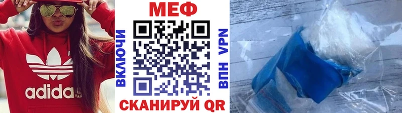 Купить наркотик Питкяранта A-PVP Амфетамин ГАШ Мефедрон