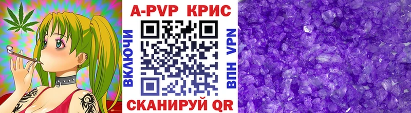 даркнет сайт  Питкяранта  A PVP Crystall 