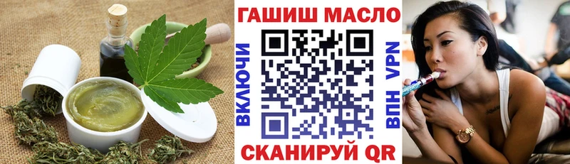 Печенье с ТГК марихуана  Питкяранта 