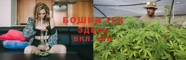 COCAINE Ельня