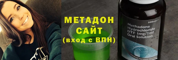 сатива Елабуга