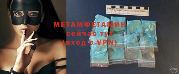 кокаин перу Елизово