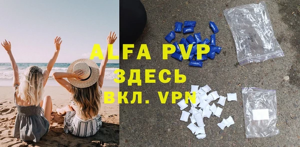 кокаин перу Елизово