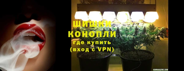 кокаин перу Елизово
