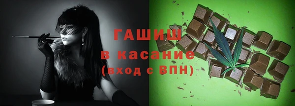 кокаин перу Елизово
