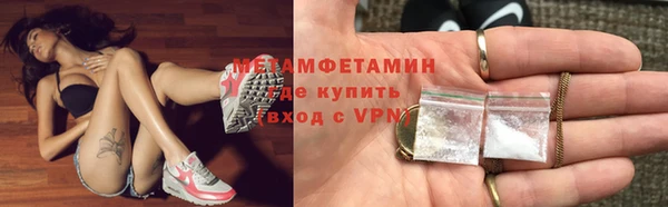 COCAINE Ельня
