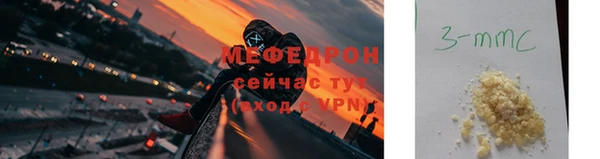 кокаин перу Елизово