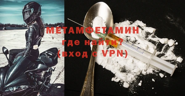 COCAINE Ельня