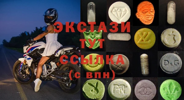 кокаин перу Елизово
