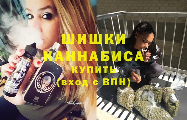 COCAINE Ельня