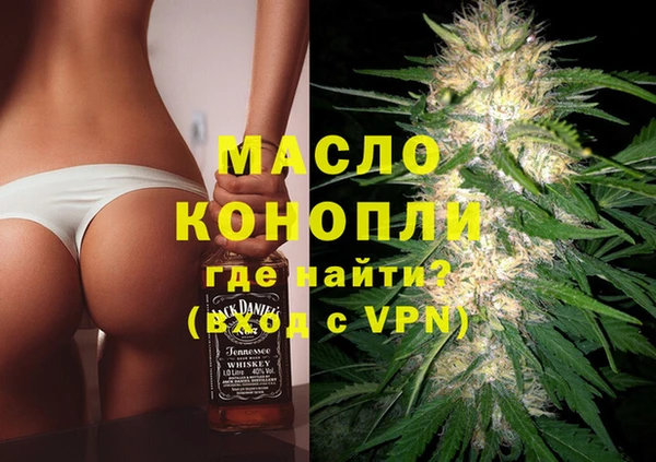 кокаин перу Елизово