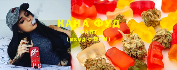 сатива Елабуга