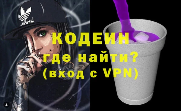 сатива Елабуга
