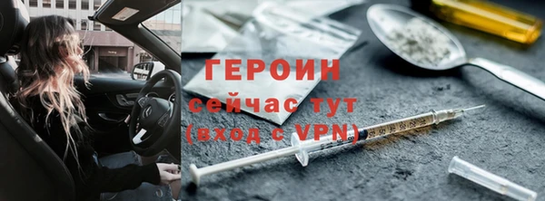 кокаин перу Елизово
