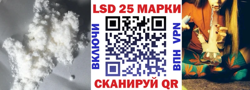 MEGA рабочий сайт  что такое наркотик  Питкяранта  LSD-25 экстази ecstasy 