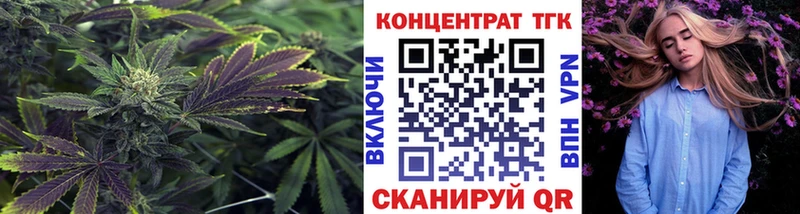 Дистиллят ТГК вейп  Питкяранта 